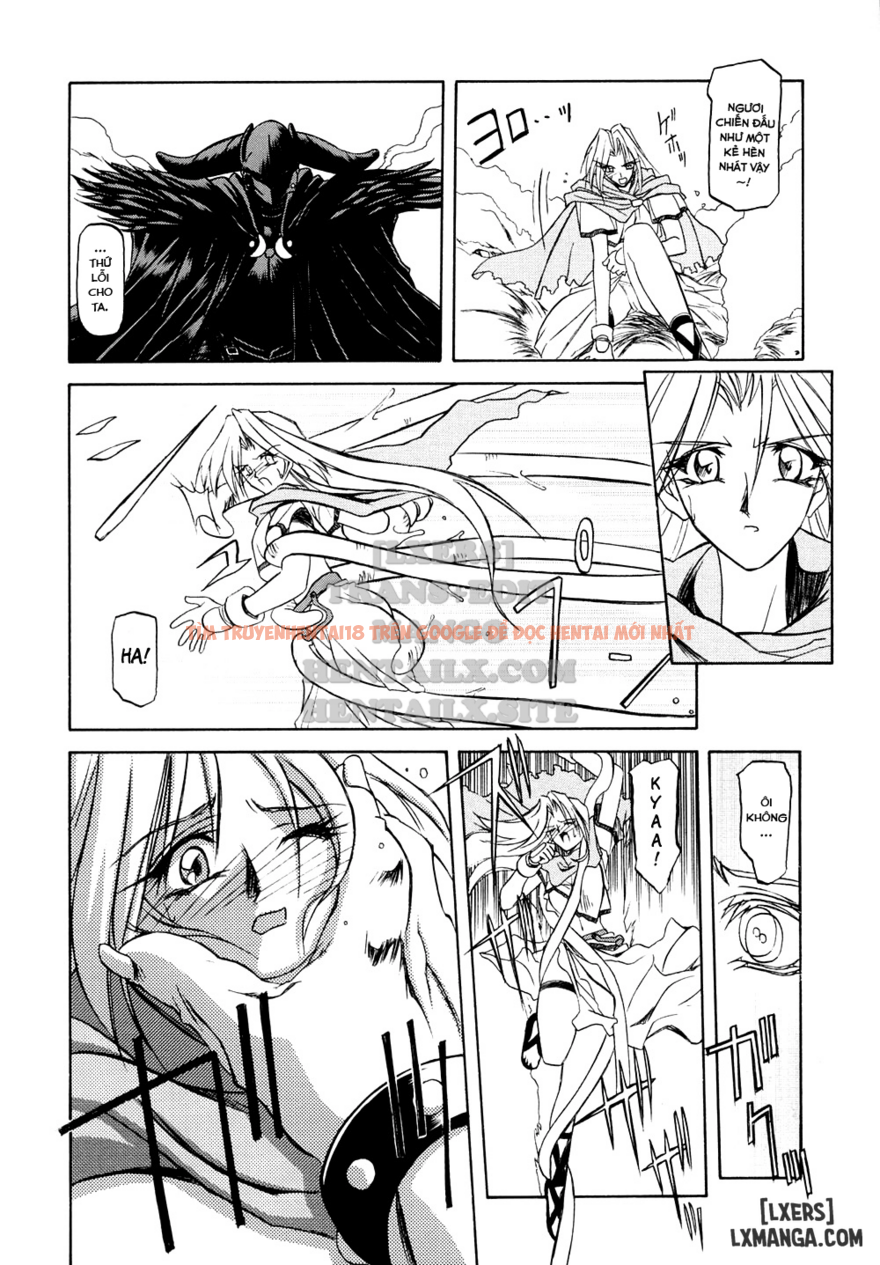 Trang truyện 21 trong truyện tranh Shichisai No Lamuros - Chapter 1 - hentai24h.pro