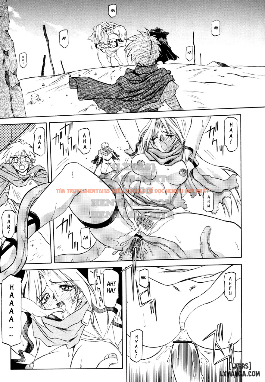 Trang truyện 30 trong truyện tranh Shichisai No Lamuros - Chapter 1 - hentai24h.pro