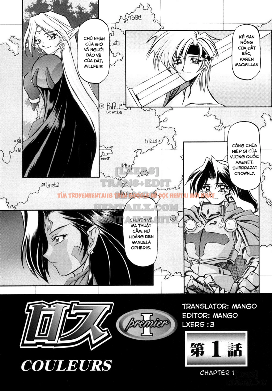 Trang truyện 9 trong truyện tranh Shichisai No Lamuros - Chapter 1 - hentai24h.pro