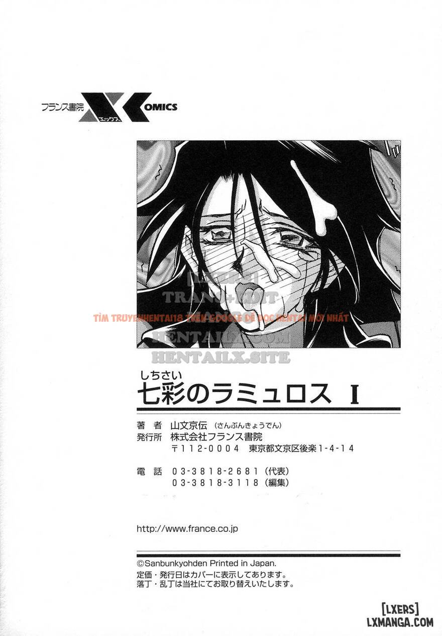 Trang truyện 17 trong truyện tranh Shichisai No Lamuros - Chapter 10 - hentai24h.pro