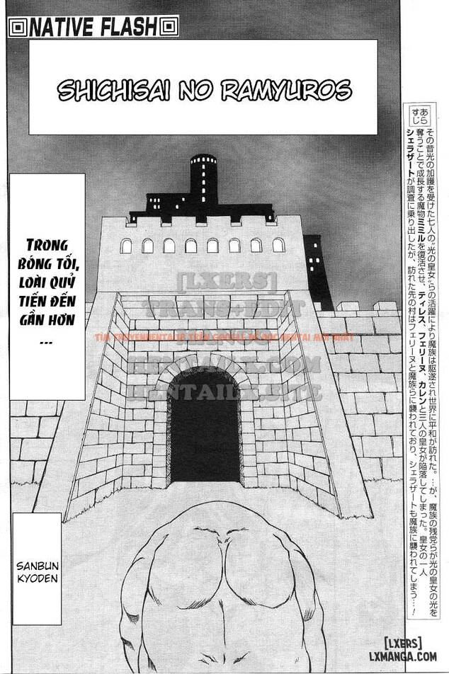 Trang truyện 1 trong truyện tranh Shichisai No Lamuros - Chapter 11 - hentai24h.pro