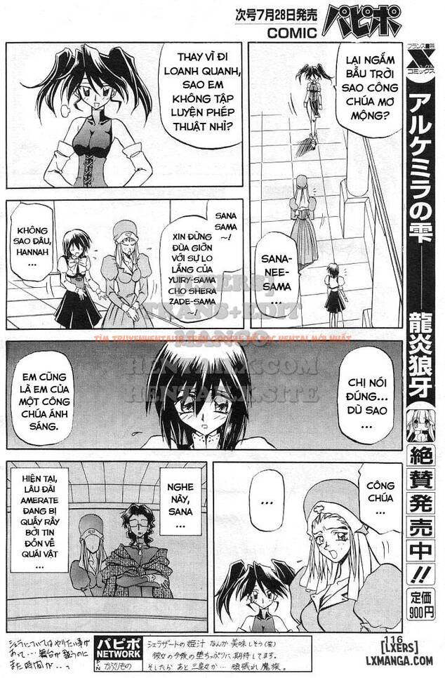 Trang truyện 3 trong truyện tranh Shichisai No Lamuros - Chapter 11 - hentai24h.pro