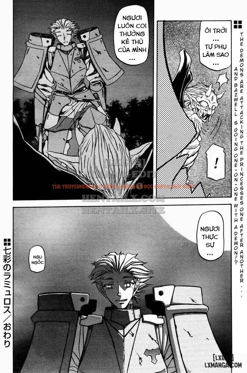Trang truyện 17 trong truyện tranh Shichisai No Lamuros - Chapter 13 - hentai24h.pro