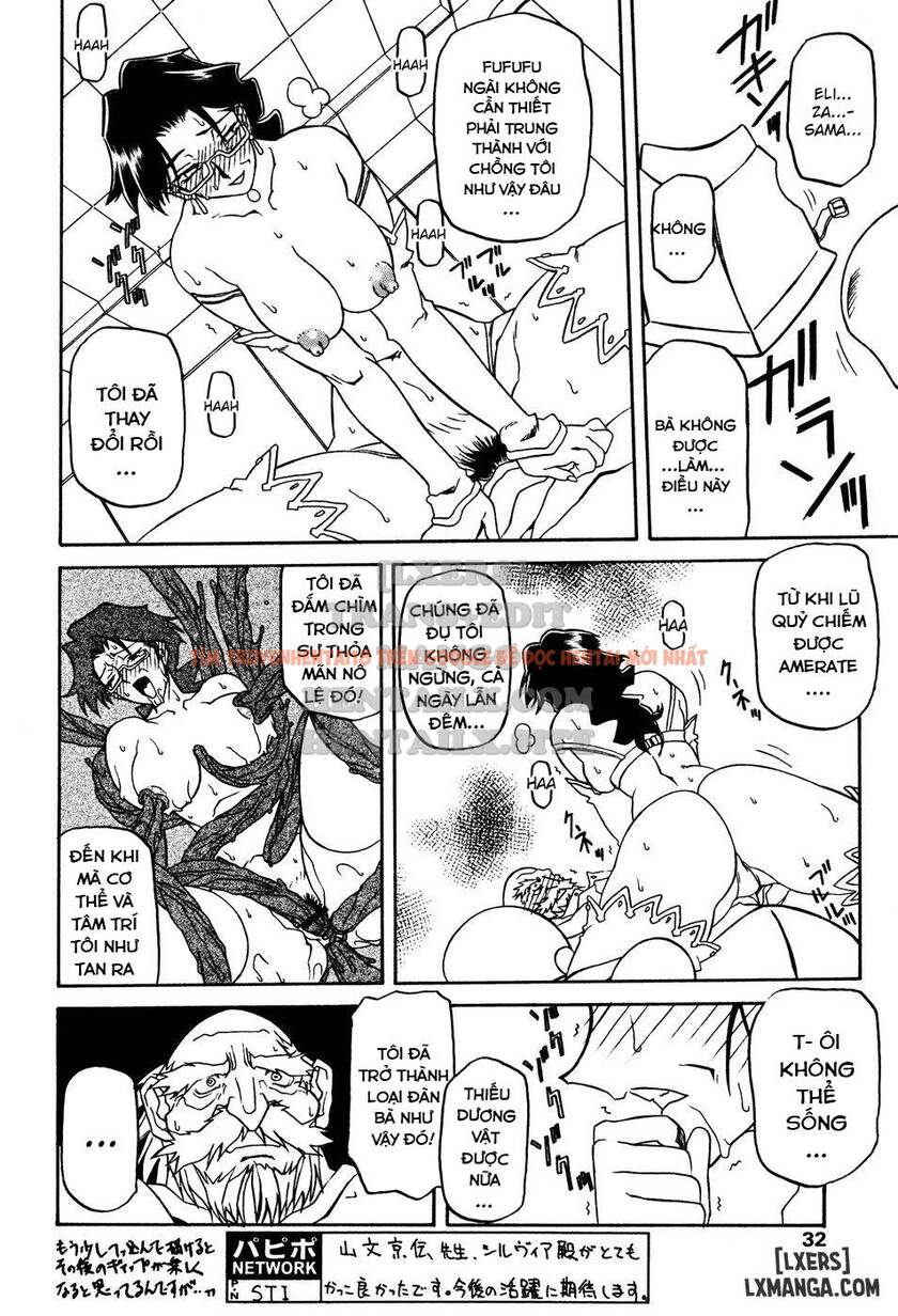 Trang truyện 25 trong truyện tranh Shichisai No Lamuros - Chapter 14 - www.truyentvn.net