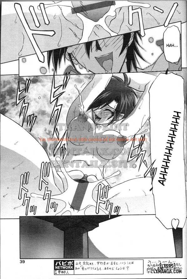 Trang truyện 14 trong truyện tranh Shichisai No Lamuros - Chapter 15 - www.truyentvn.net