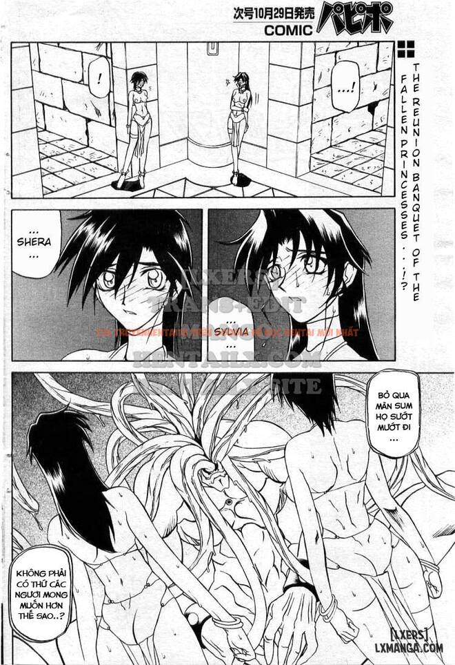 Trang truyện 19 trong truyện tranh Shichisai No Lamuros - Chapter 15 - www.truyentvn.net