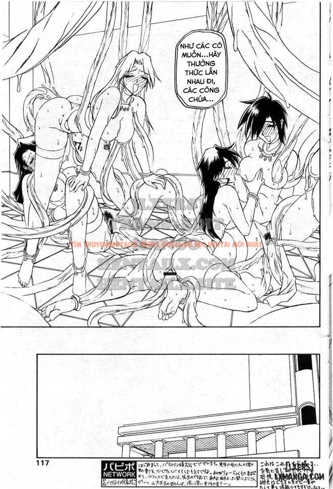 Trang truyện 26 trong truyện tranh Shichisai No Lamuros - Chapter 15 - www.truyentvn.net