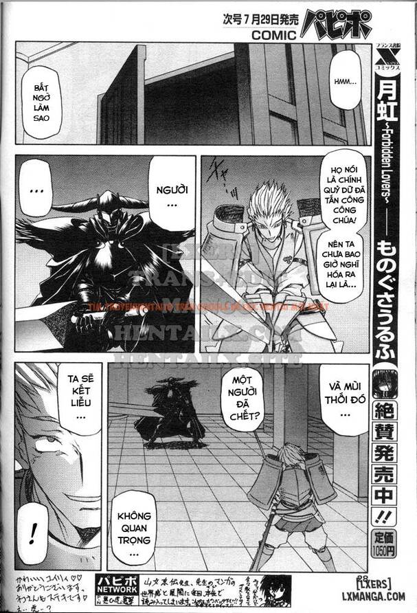 Trang truyện 3 trong truyện tranh Shichisai No Lamuros - Chapter 15 - www.truyentvn.net
