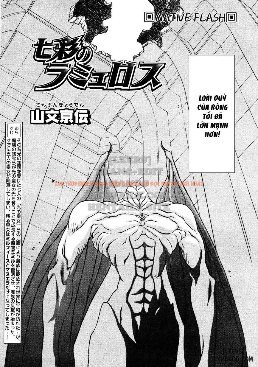 Trang truyện 1 trong truyện tranh Shichisai No Lamuros - Chapter 16 - truyentvn.net