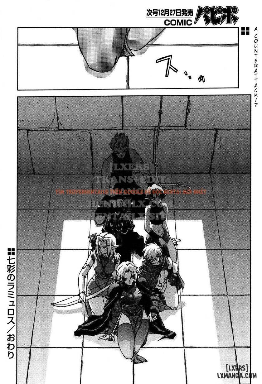 Trang truyện 15 trong truyện tranh Shichisai No Lamuros - Chapter 16 - truyentvn.net