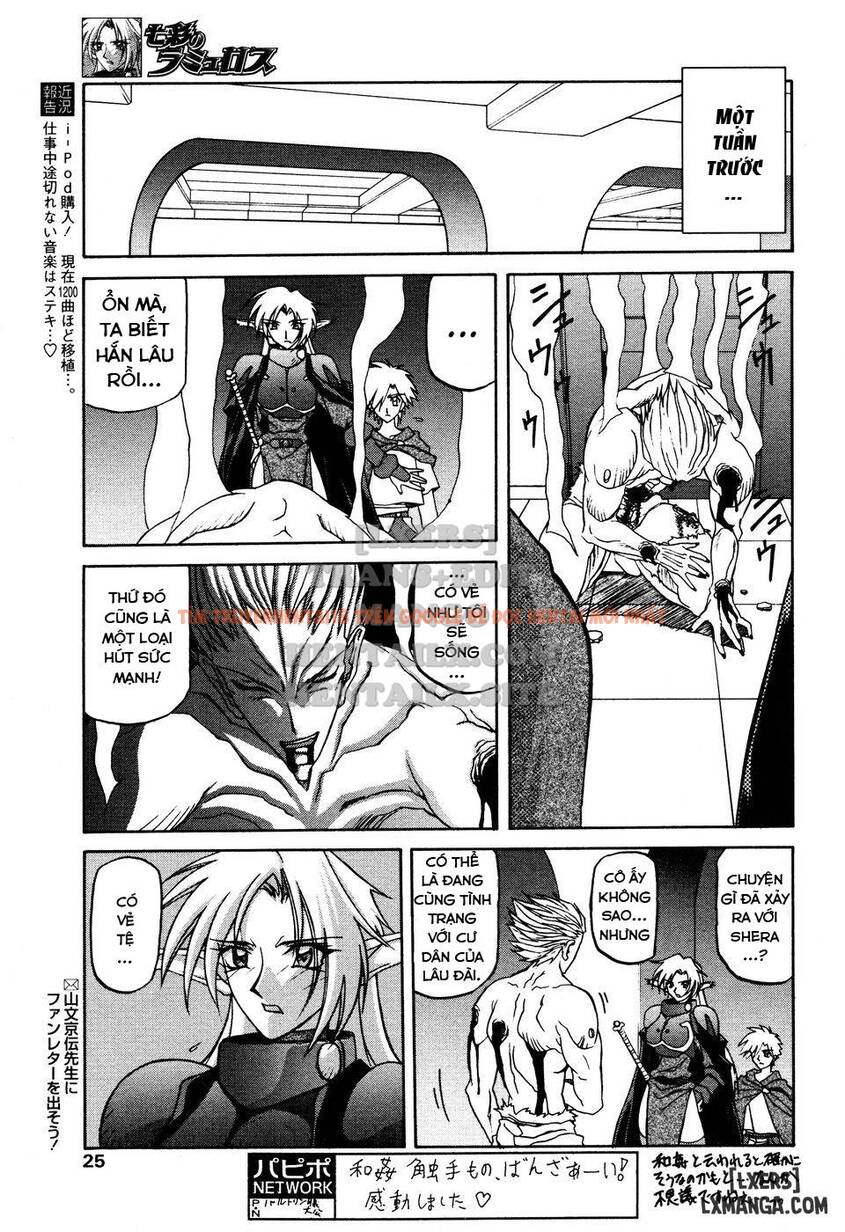 Trang truyện 4 trong truyện tranh Shichisai No Lamuros - Chapter 16 - truyentvn.net