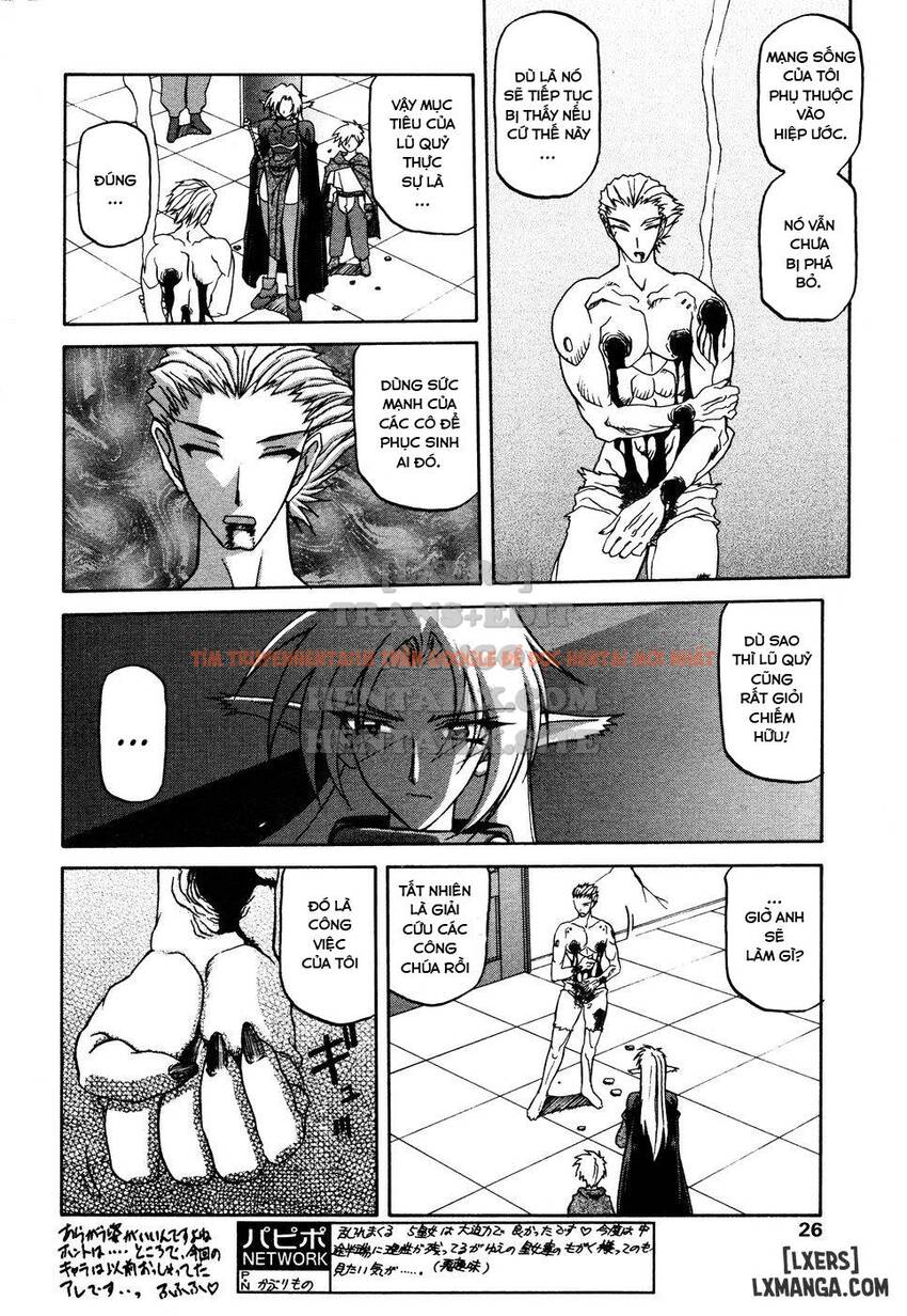 Trang truyện 5 trong truyện tranh Shichisai No Lamuros - Chapter 16 - truyentvn.net