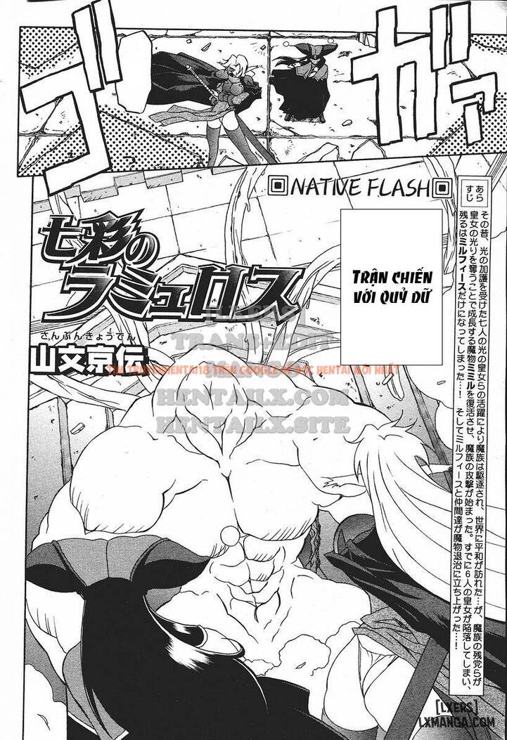 Trang truyện 1 trong truyện tranh Shichisai No Lamuros - Chapter 17 - truyentvn.net