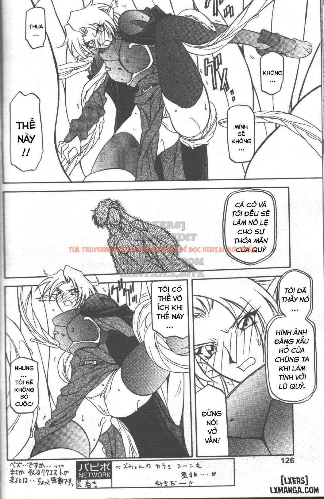 Trang truyện 19 trong truyện tranh Shichisai No Lamuros - Chapter 17 - truyentvn.net