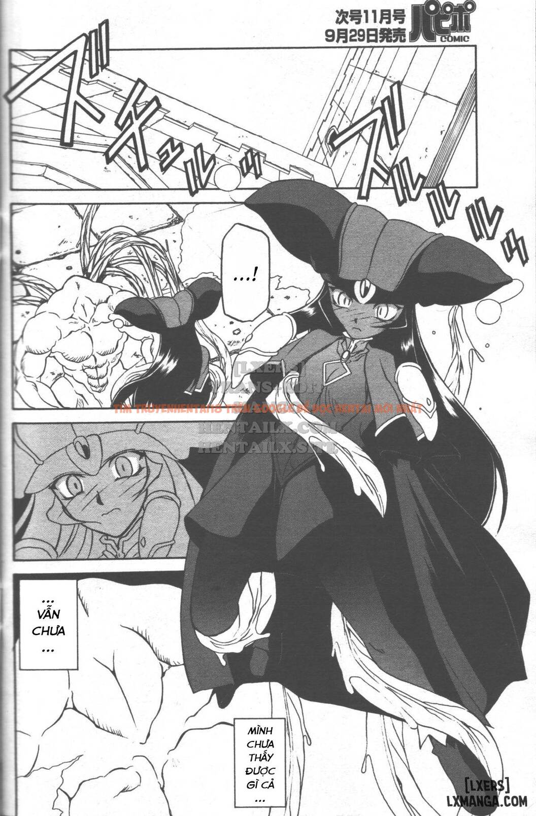 Trang truyện 23 trong truyện tranh Shichisai No Lamuros - Chapter 17 - truyentvn.net