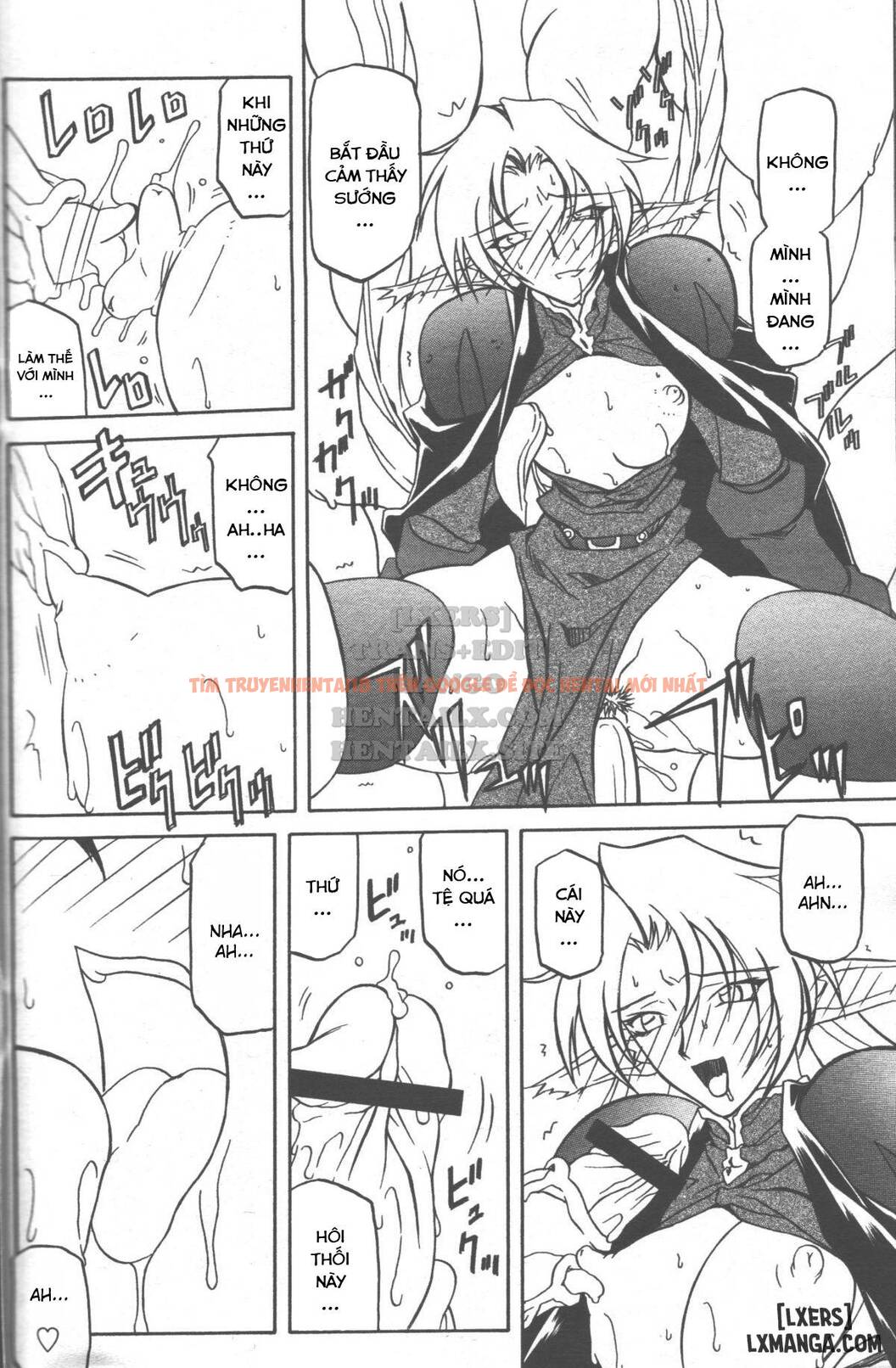 Trang truyện 25 trong truyện tranh Shichisai No Lamuros - Chapter 17 - truyentvn.net