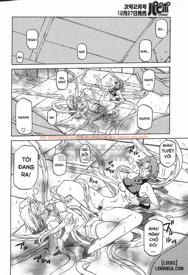 Trang truyện 11 trong truyện tranh Shichisai No Lamuros - Chapter 18 - truyentvn.net