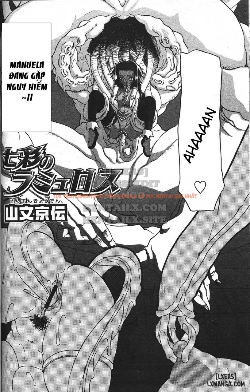 Trang truyện 0 trong truyện tranh Shichisai No Lamuros - Chapter 19 - truyentvn.net