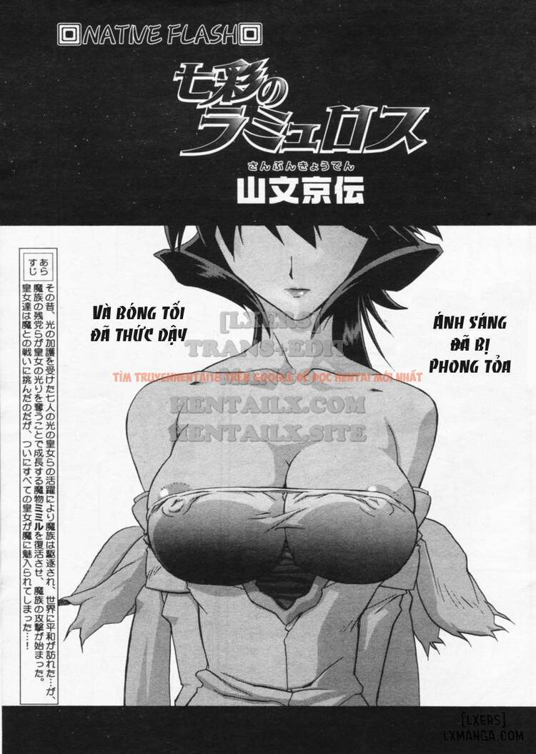 Trang truyện 15 trong truyện tranh Shichisai No Lamuros - Chapter 19 - truyentvn.net