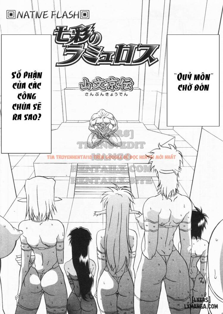 Trang truyện 1 trong truyện tranh Shichisai No Lamuros - Chapter 20 - truyentvn.net