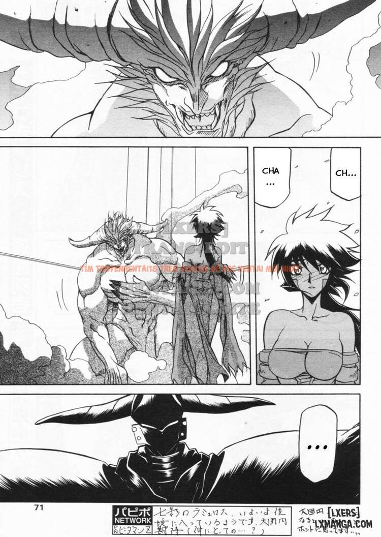 Trang truyện 12 trong truyện tranh Shichisai No Lamuros - Chapter 20 - truyentvn.net
