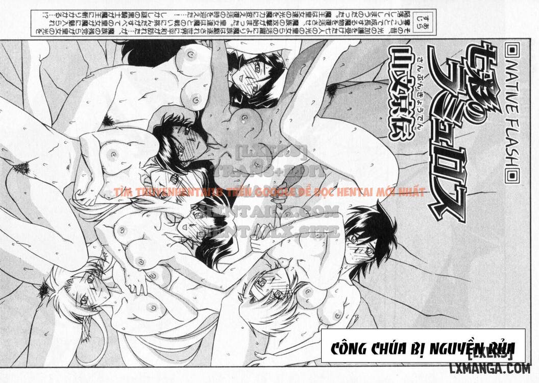 Trang truyện 16 trong truyện tranh Shichisai No Lamuros - Chapter 20 - truyentvn.net
