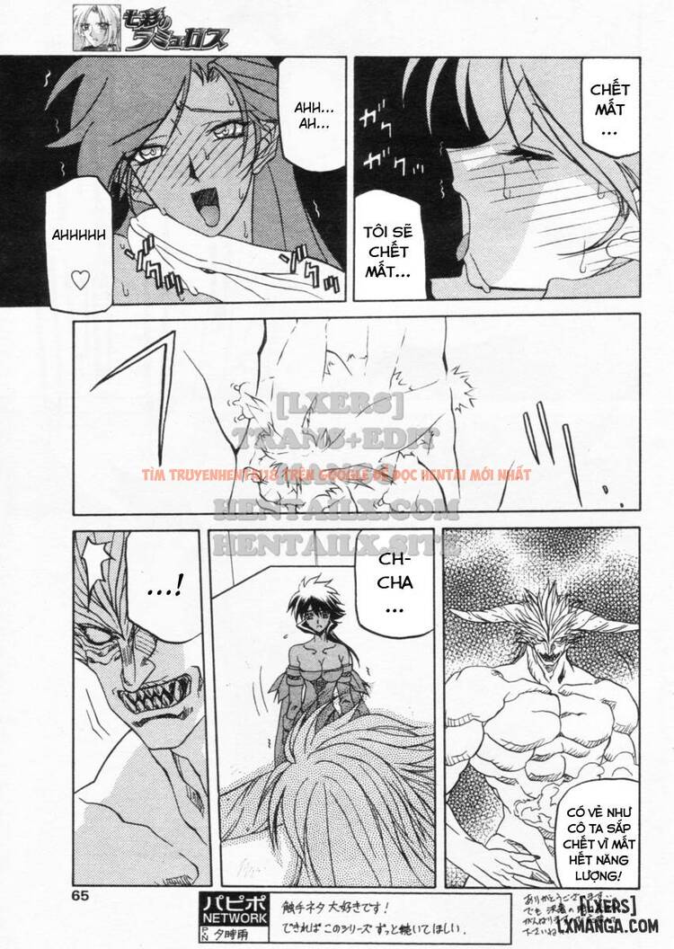 Trang truyện 28 trong truyện tranh Shichisai No Lamuros - Chapter 20 - truyentvn.net