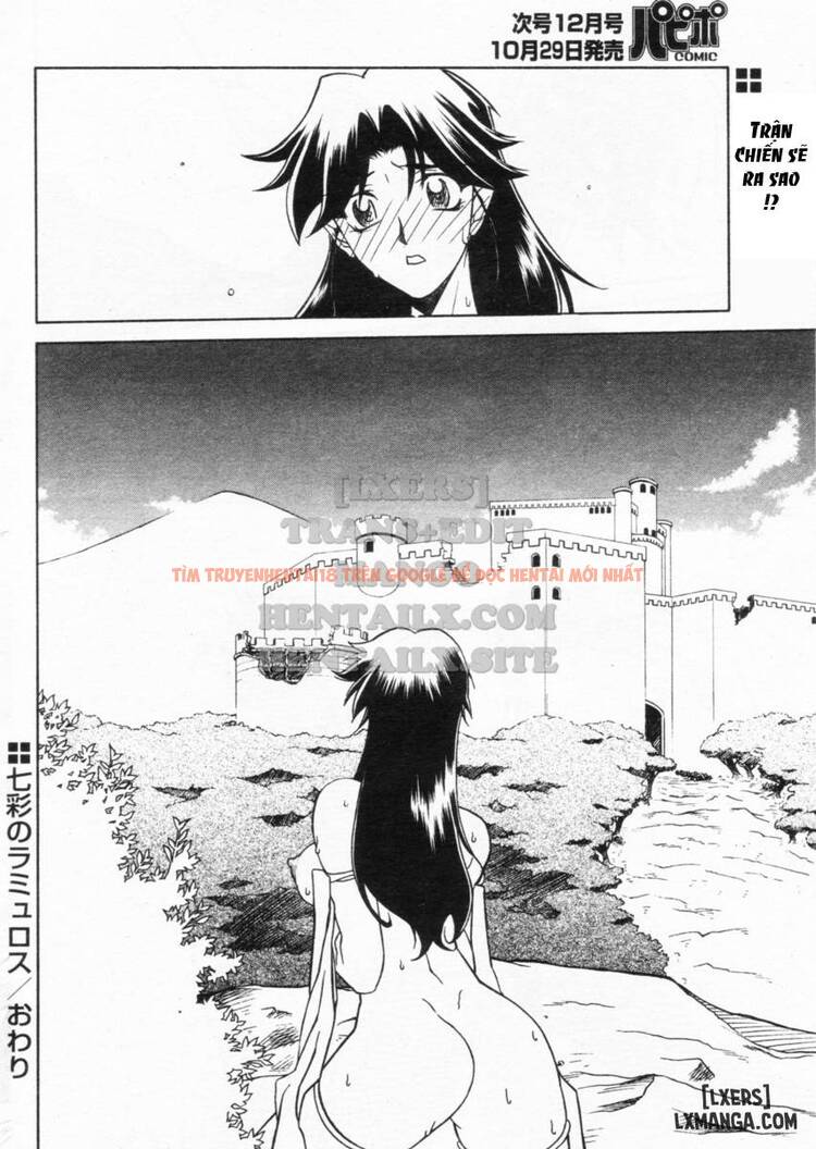 Trang truyện 31 trong truyện tranh Shichisai No Lamuros - Chapter 20 - truyentvn.net