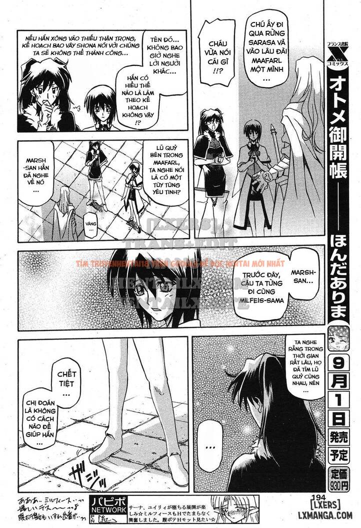 Trang truyện 3 trong truyện tranh Shichisai No Lamuros - Chapter 22 - truyentvn.net