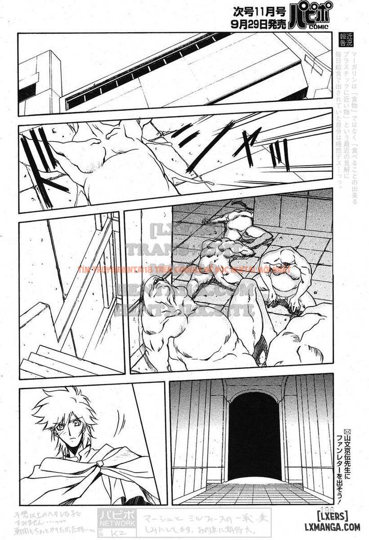 Trang truyện 5 trong truyện tranh Shichisai No Lamuros - Chapter 22 - truyentvn.net