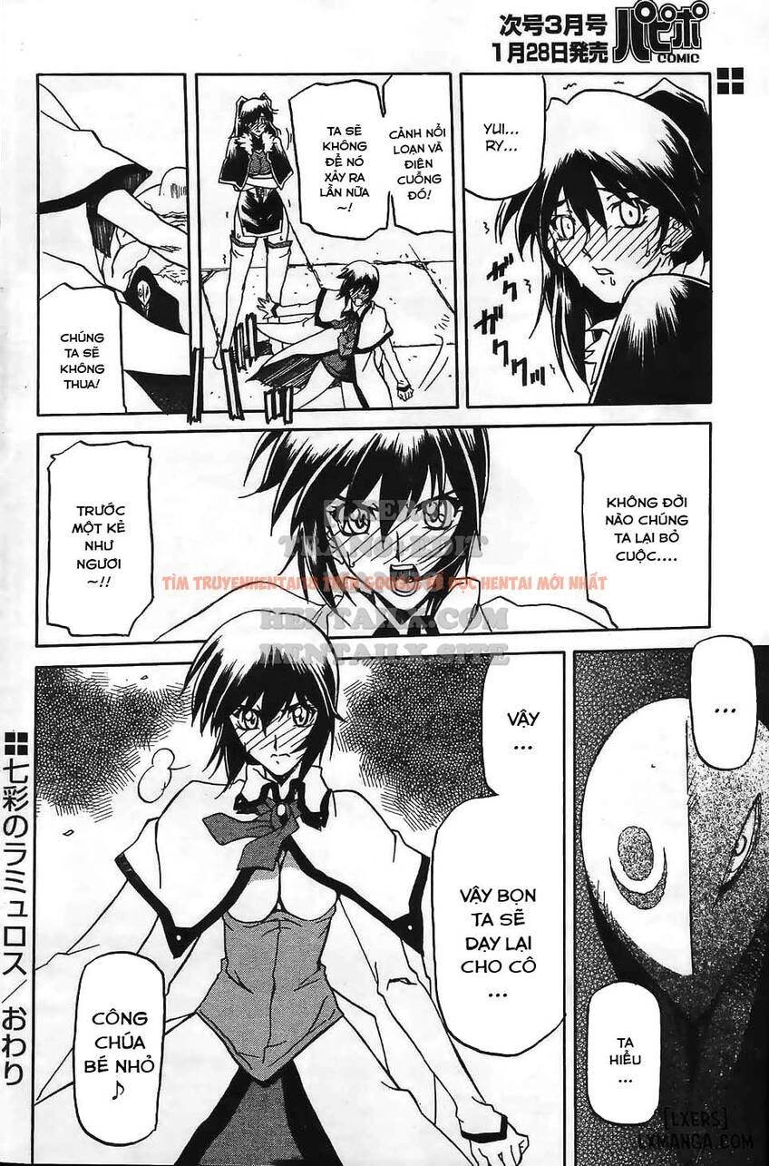 Trang truyện 15 trong truyện tranh Shichisai No Lamuros - Chapter 23 - truyentvn.net
