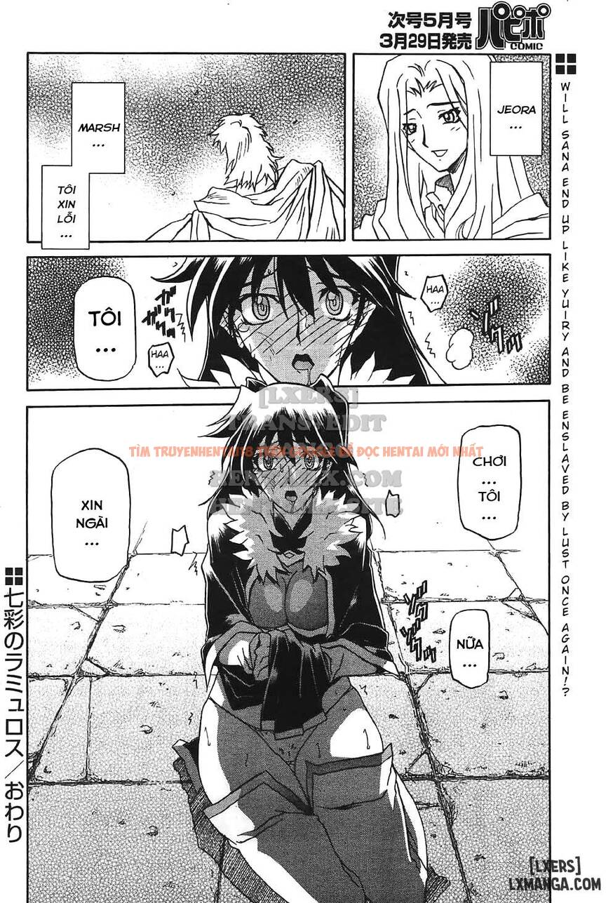 Trang truyện 15 trong truyện tranh Shichisai No Lamuros - Chapter 24 - truyentvn.net