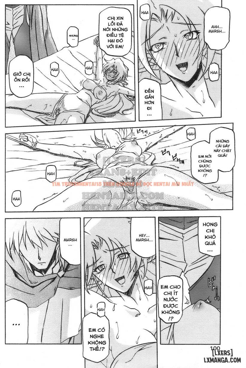 Trang truyện 11 trong truyện tranh Shichisai No Lamuros - Chapter 25 - hentai24h.pro