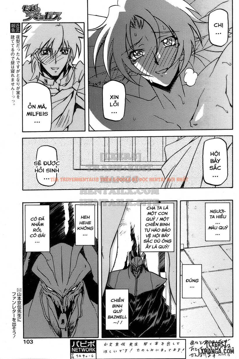 Trang truyện 14 trong truyện tranh Shichisai No Lamuros - Chapter 25 - hentai24h.pro