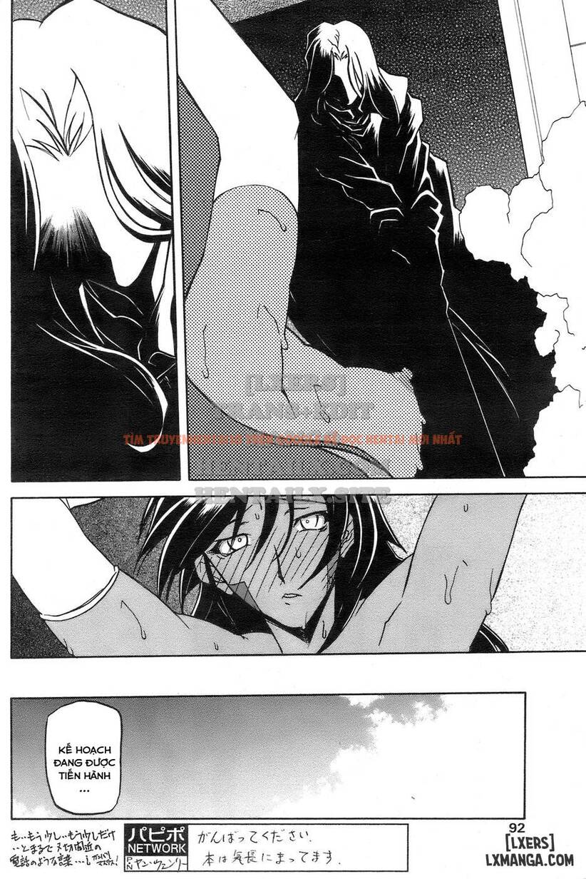 Trang truyện 3 trong truyện tranh Shichisai No Lamuros - Chapter 25 - hentai24h.pro