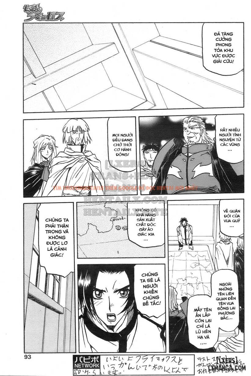 Trang truyện 4 trong truyện tranh Shichisai No Lamuros - Chapter 25 - hentai24h.pro