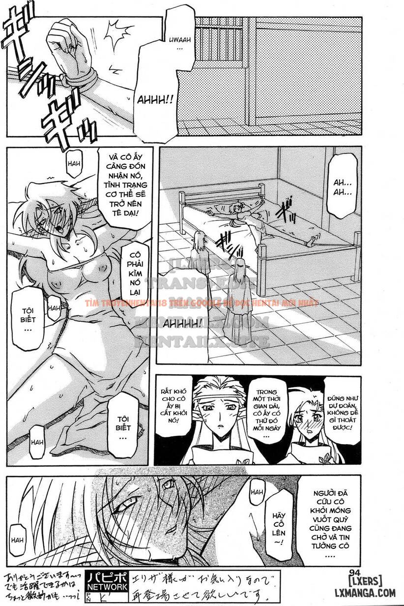 Trang truyện 5 trong truyện tranh Shichisai No Lamuros - Chapter 25 - hentai24h.pro