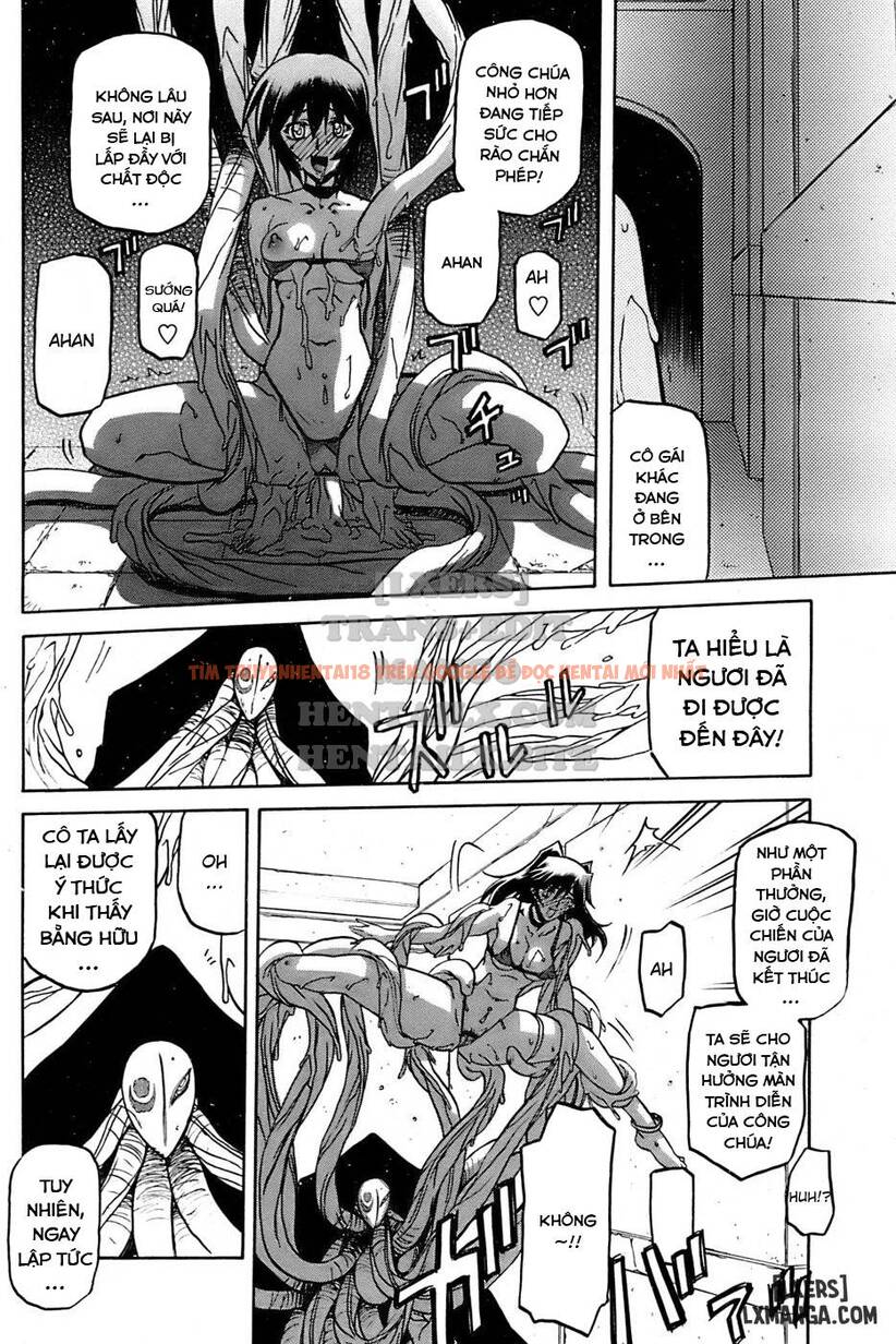 Trang truyện 17 trong truyện tranh Shichisai No Lamuros - Chapter 26 - hentai24h.pro