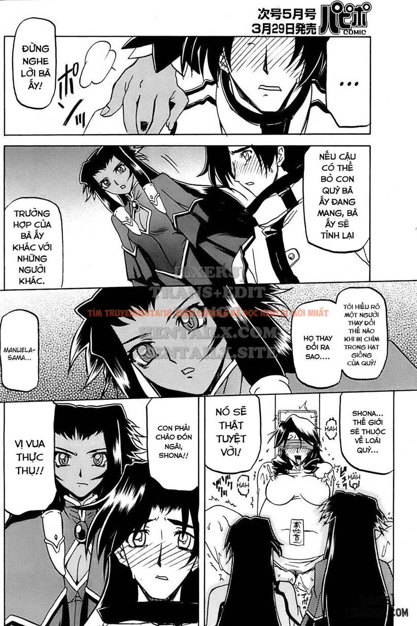 Trang truyện 13 trong truyện tranh Shichisai No Lamuros - Chapter 27 - hentai24h.pro