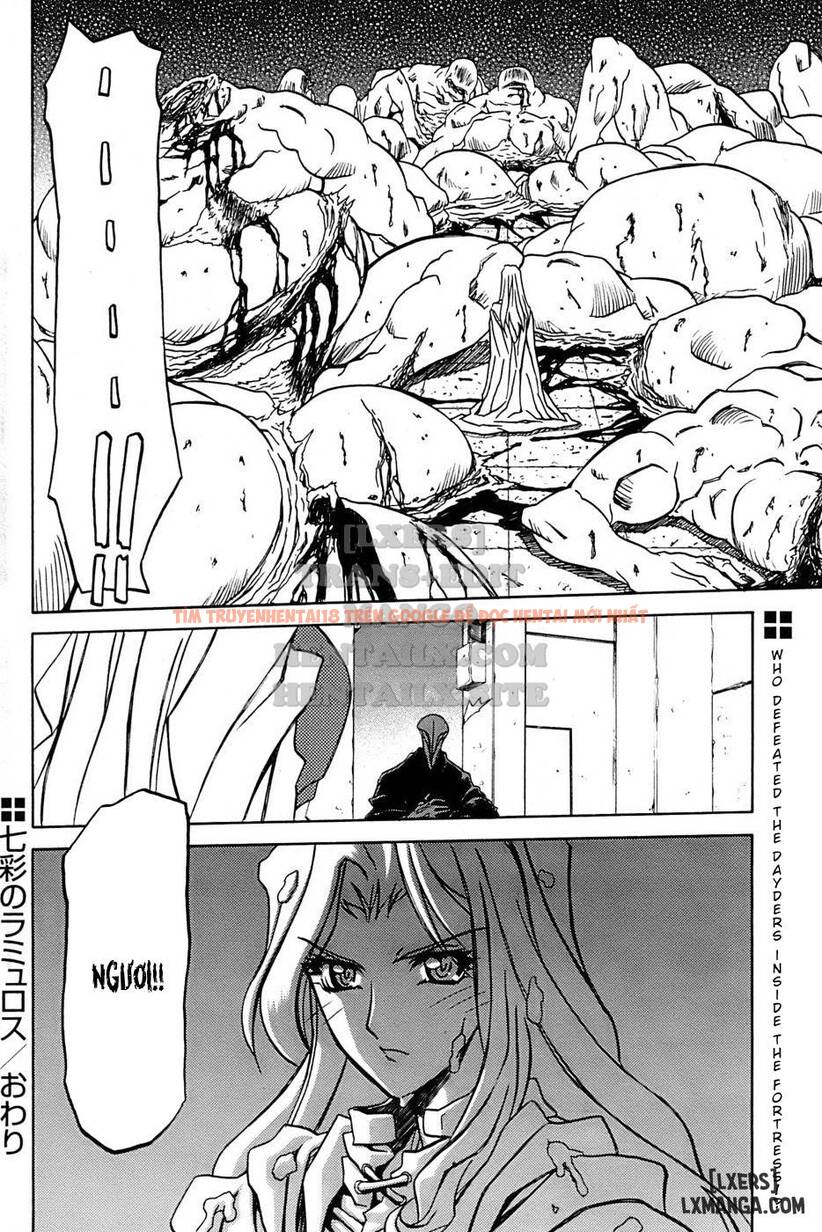 Trang truyện 21 trong truyện tranh Shichisai No Lamuros - Chapter 27 - hentai24h.pro
