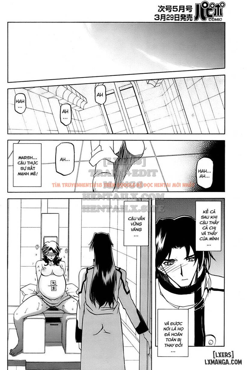 Trang truyện 7 trong truyện tranh Shichisai No Lamuros - Chapter 27 - hentai24h.pro