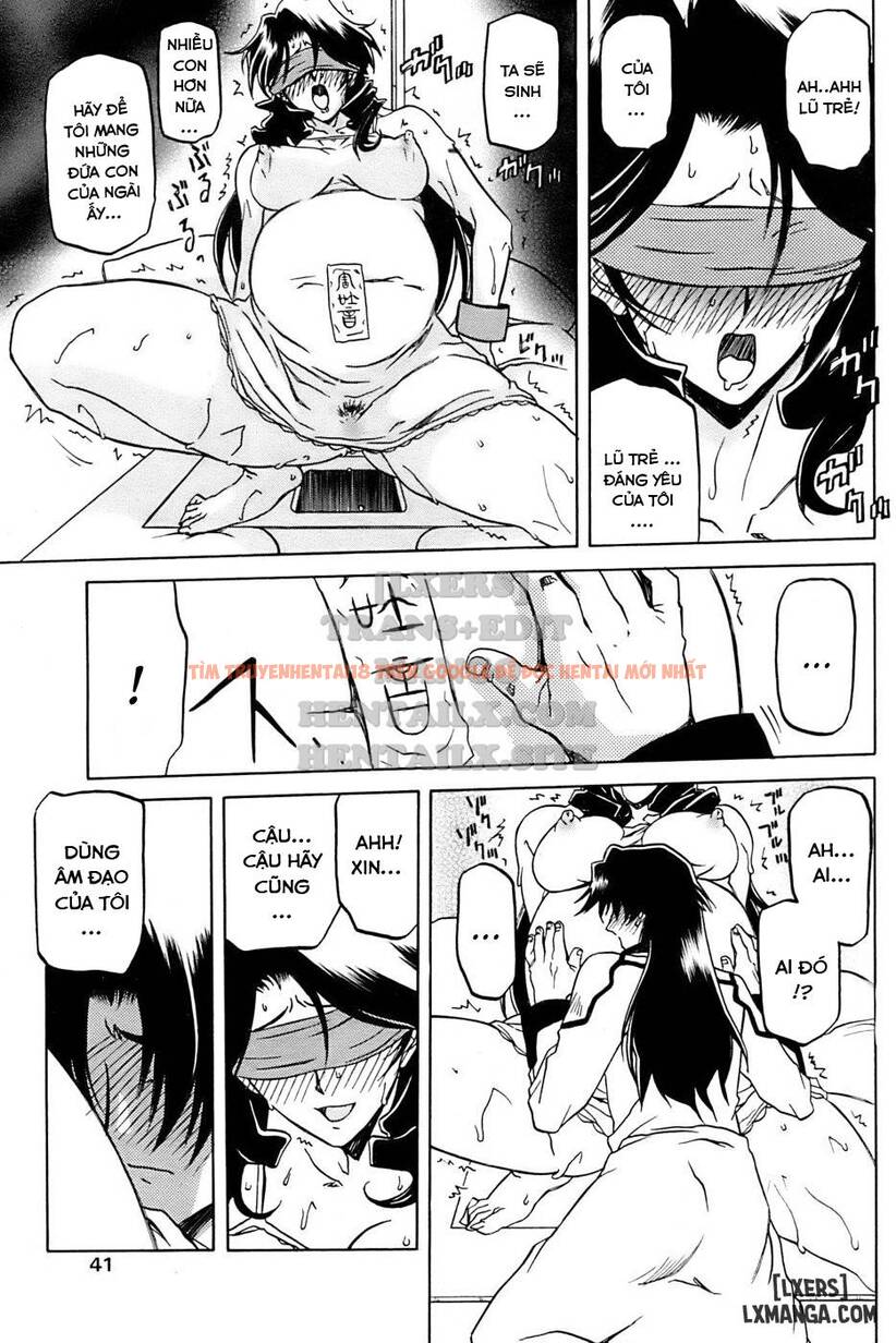 Trang truyện 8 trong truyện tranh Shichisai No Lamuros - Chapter 27 - hentai24h.pro