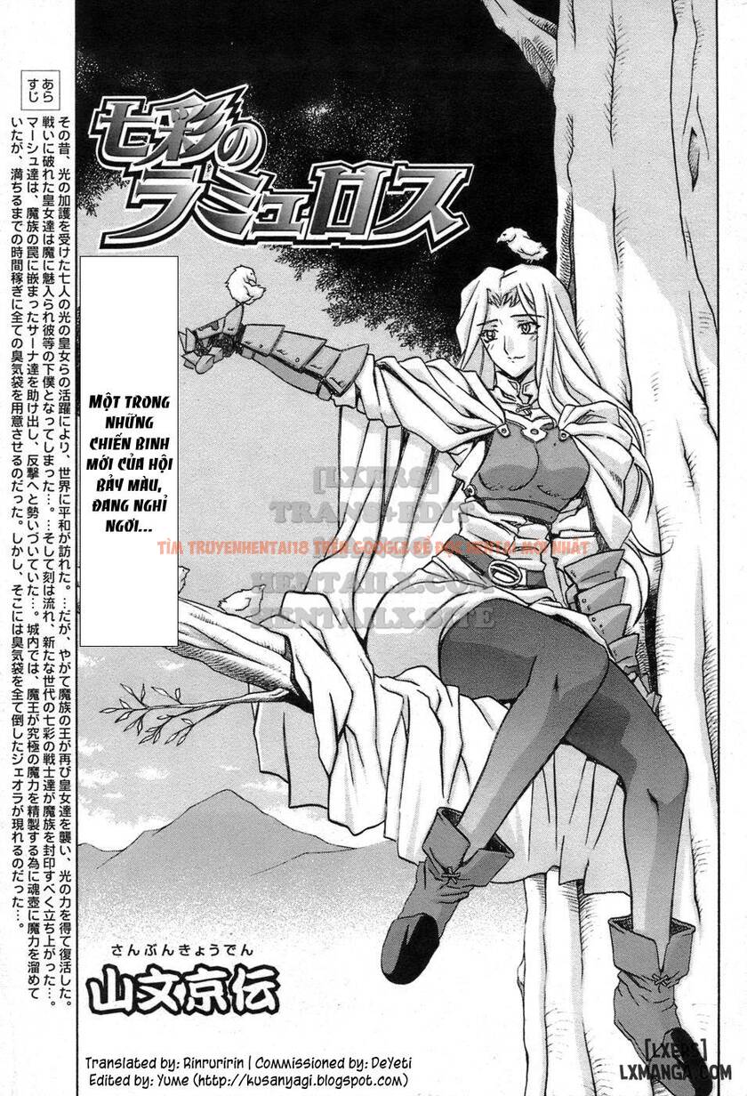 Trang truyện 0 trong truyện tranh Shichisai No Lamuros - Chapter 28 - hentai24h.pro