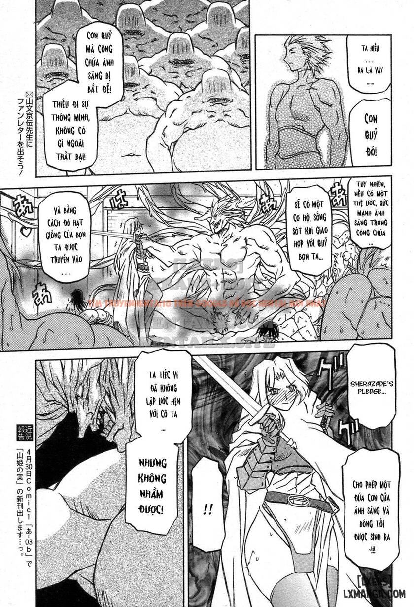 Trang truyện 6 trong truyện tranh Shichisai No Lamuros - Chapter 28 - hentai24h.pro
