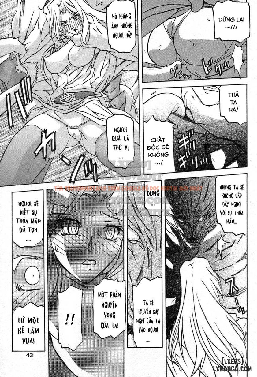 Trang truyện 8 trong truyện tranh Shichisai No Lamuros - Chapter 28 - hentai24h.pro