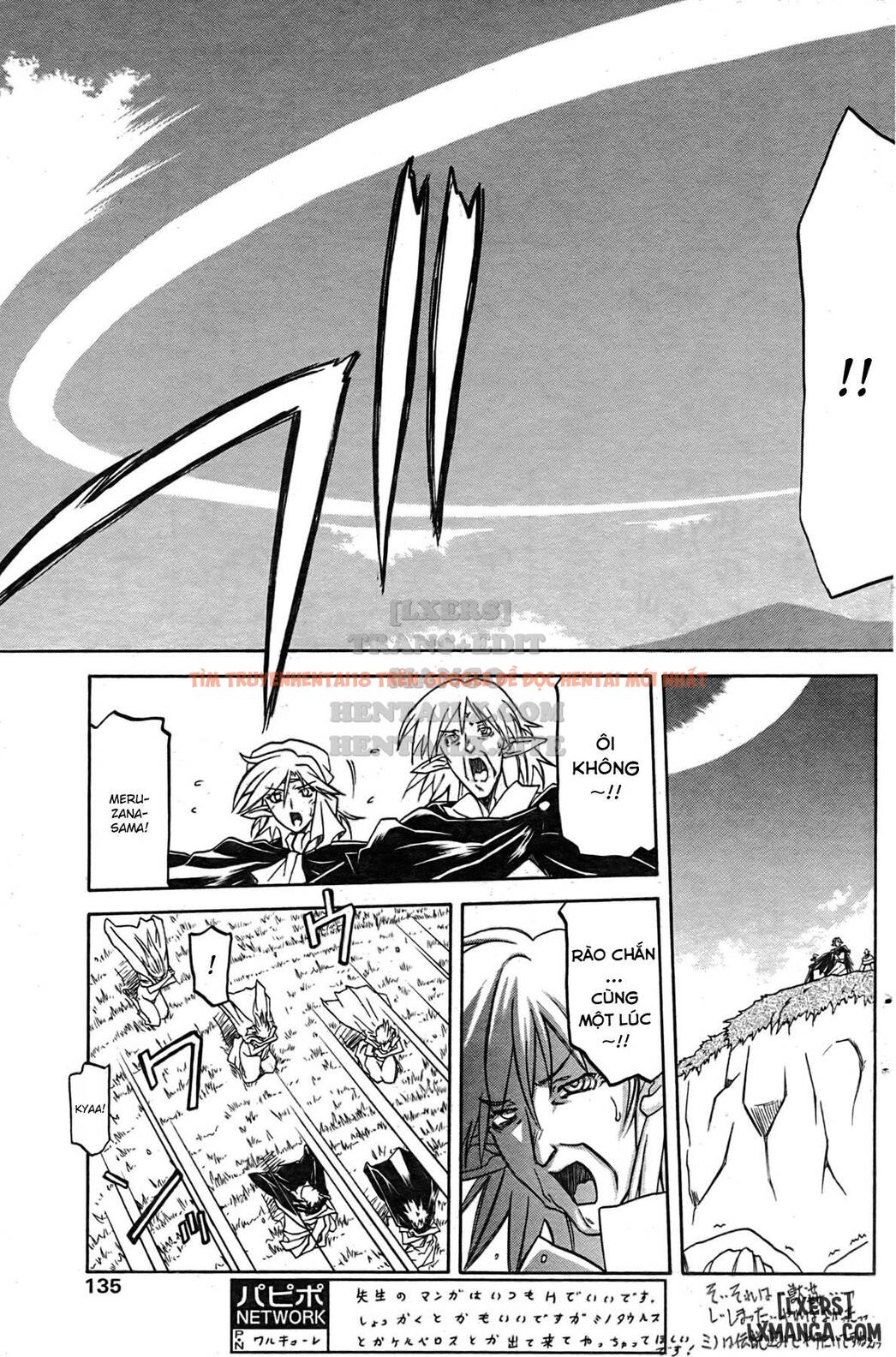Trang truyện 12 trong truyện tranh Shichisai No Lamuros - Chapter 29 - hentai24h.pro