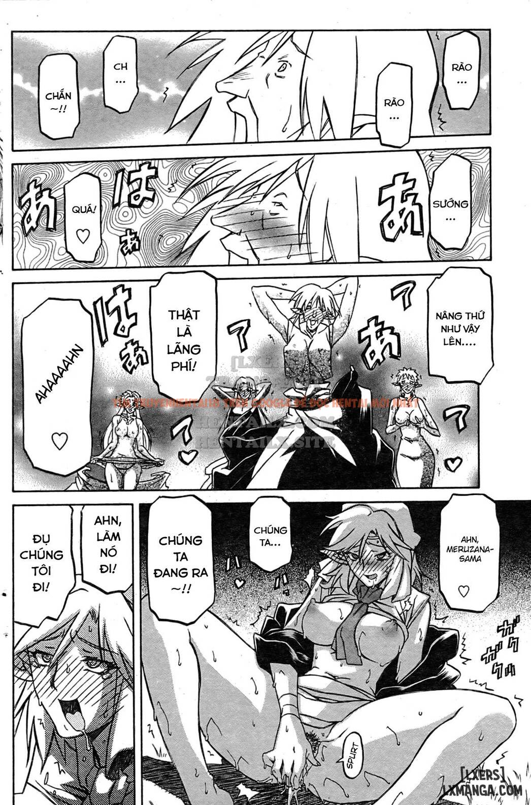 Trang truyện 13 trong truyện tranh Shichisai No Lamuros - Chapter 29 - hentai24h.pro
