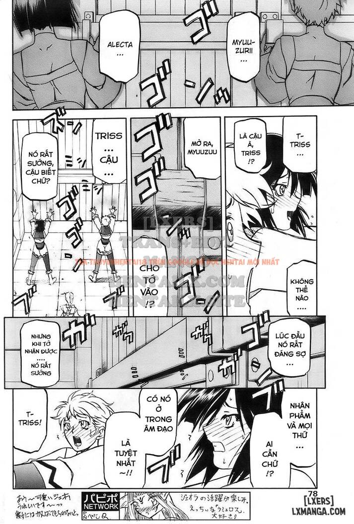 Trang truyện 19 trong truyện tranh Shichisai No Lamuros - Chapter 29 - hentai24h.pro
