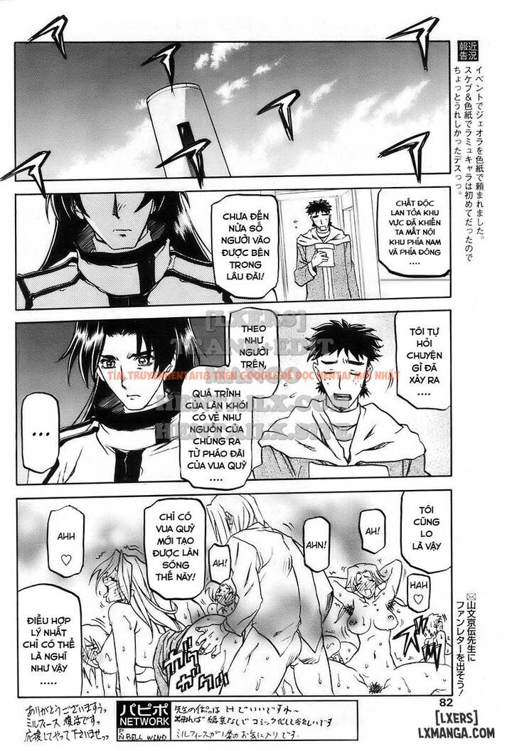 Trang truyện 23 trong truyện tranh Shichisai No Lamuros - Chapter 29 - hentai24h.pro