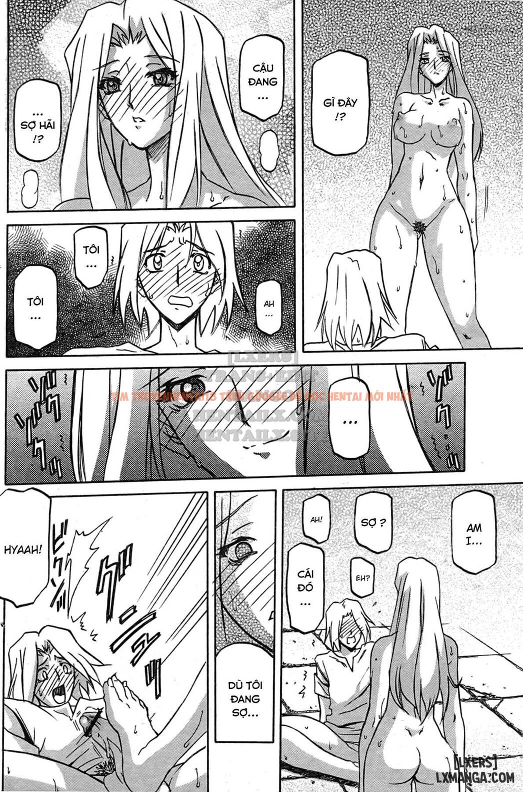 Trang truyện 5 trong truyện tranh Shichisai No Lamuros - Chapter 29 - hentai24h.pro